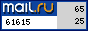 Рейтинг@Mail.ru
